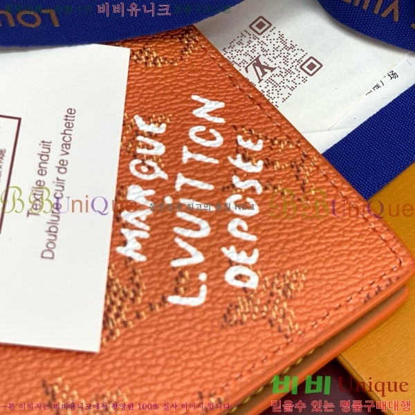 #̺ нƮ Ŀ M26831-104