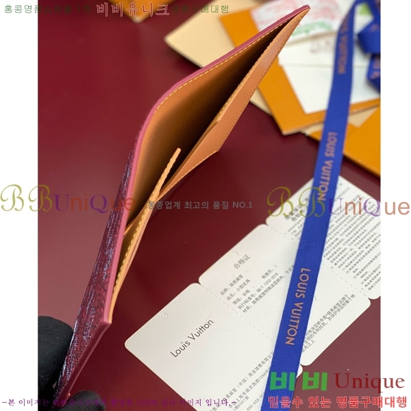 #̺ нƮ Ŀ M26831-105