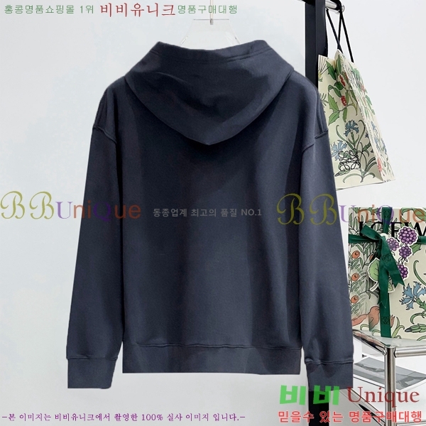 ���� ��� �ĵ�Ƽ DO527821-3