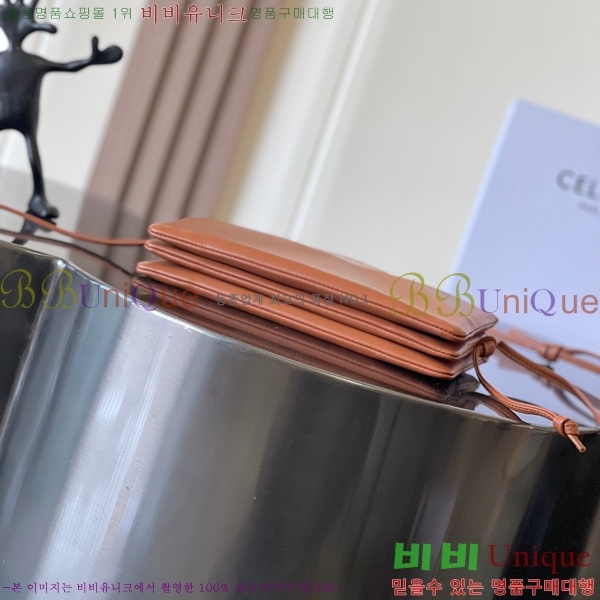 #������ Ʈ���� �÷� 10P862-203