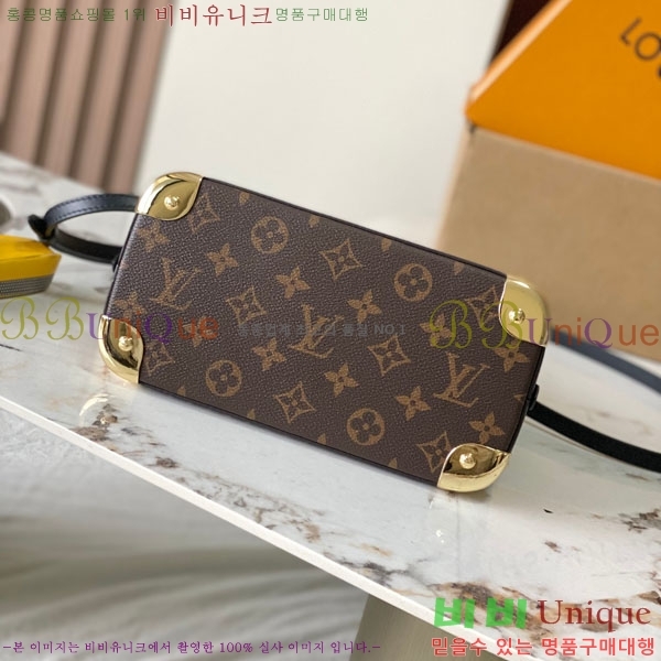 #���̺��� �˸� Ʈ��ũ BB M26084-2001