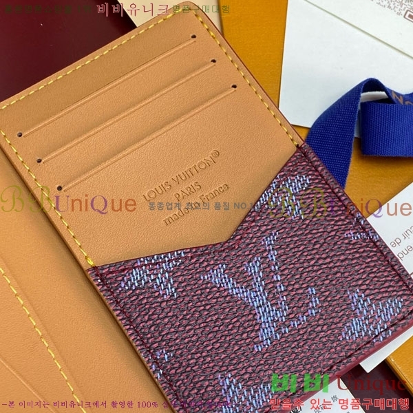 #̺  ų ī M26839-105