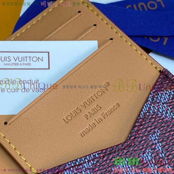 #̺  ų ī M26839-105