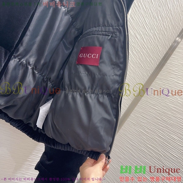 ���� ���� �ٿ� �е� GU419955-3