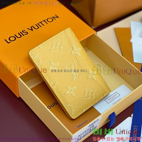 #̺  ų ī M26839-104