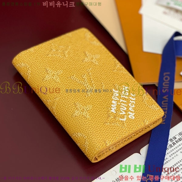 #̺  ų ī M26839-104