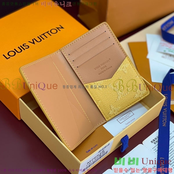 #̺  ų ī M26839-104