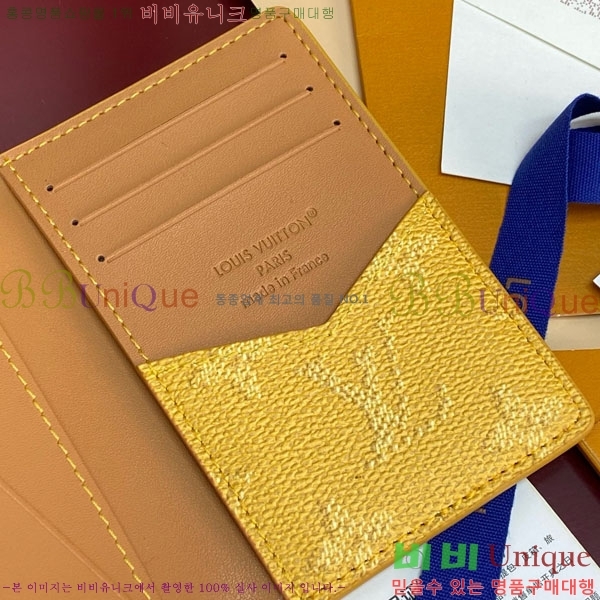 #̺  ų ī M26839-104