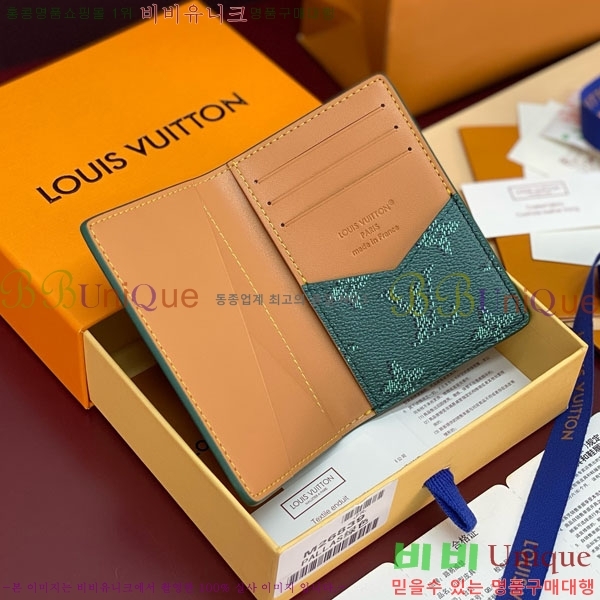 #̺  ų ī M26839-106