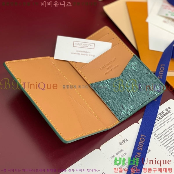 #̺  ų ī M26839-106