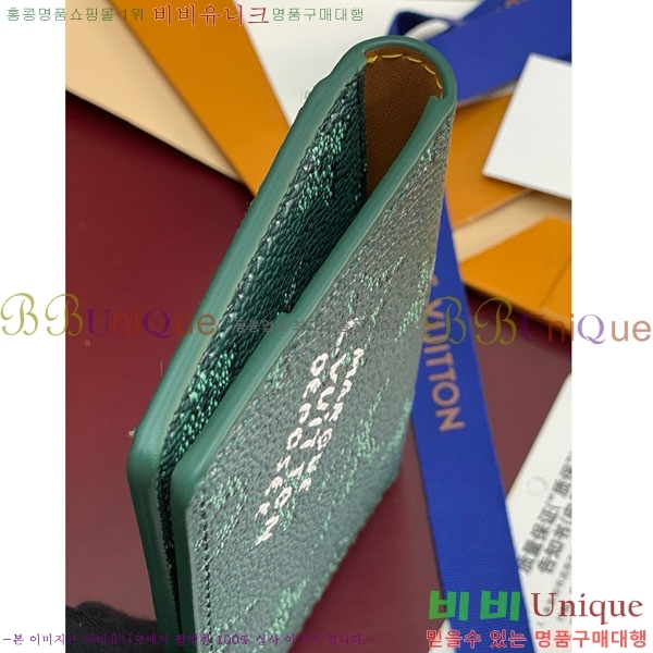 #̺  ų ī M26839-106