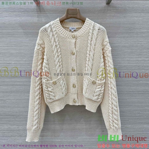 ���� ��* ������ ����� CH435065-24