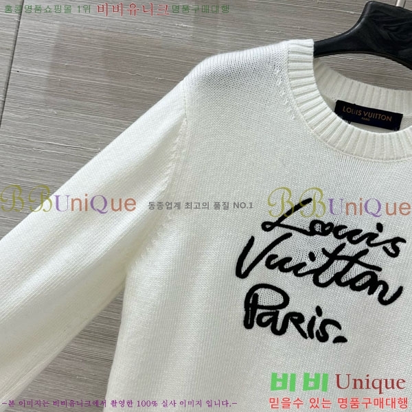 ���� ���̺��� ������ LV63430-6