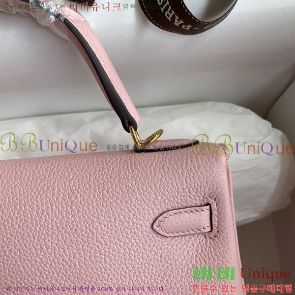 #�����޽� �̸��� 25cm H635477-3 (����ǰ)