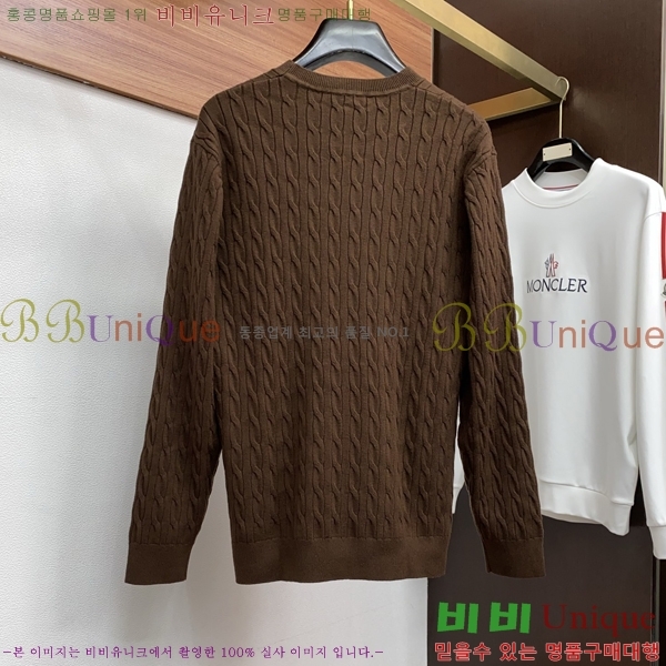 ���� ���ڷ� ��ġ�ڸ� ������ BC7263754-1