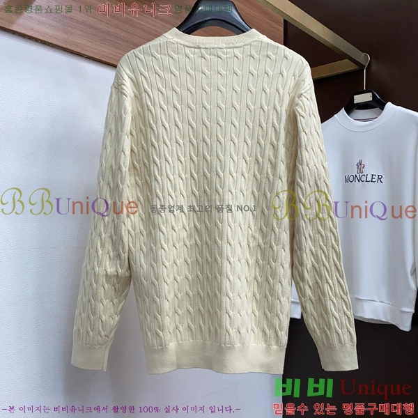 ���� ���ڷ� ��ġ�ڸ� ������ BC7263754-2