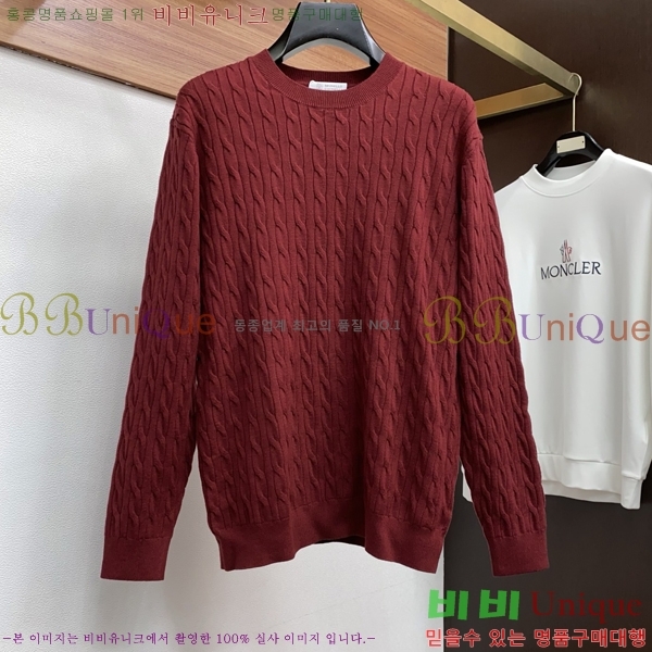 ���� ���ڷ� ��ġ�ڸ� ������ BC7263754-3