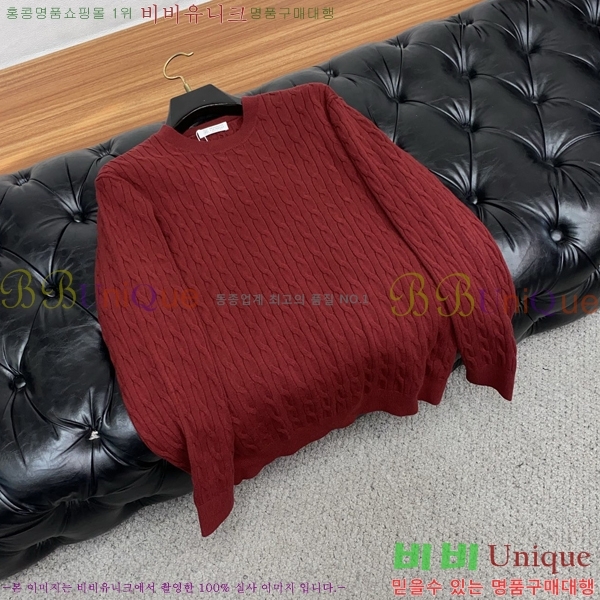 ���� ���ڷ� ��ġ�ڸ� ������ BC7263754-3