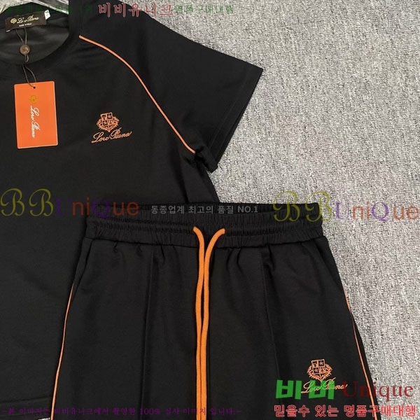 ���� �η�**�� ��Ʈ LP523402-9