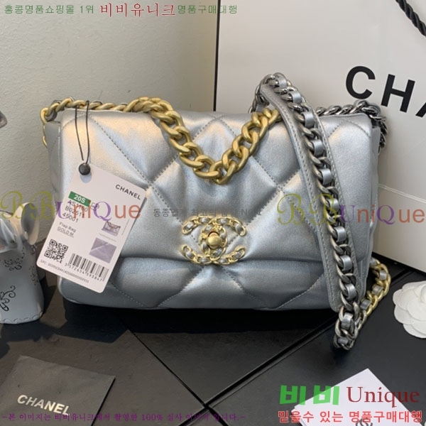 #��* 19 �÷��� AS1160-751