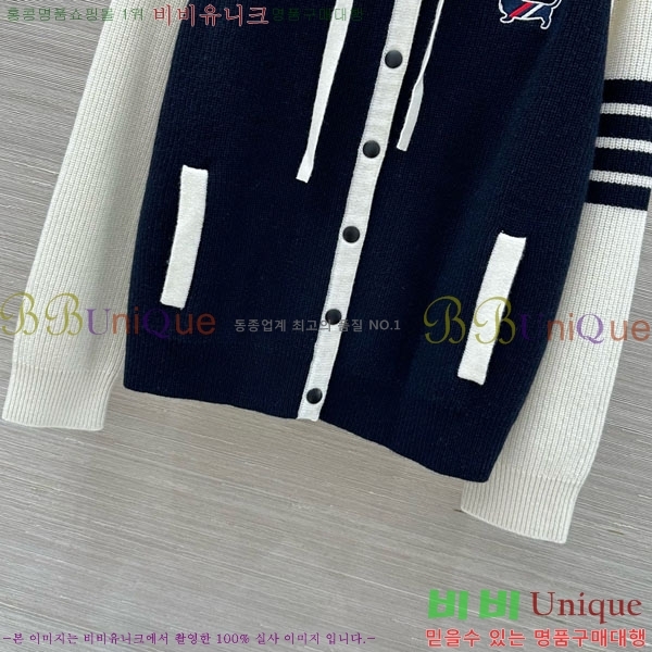 ���� ����� ������ ����� T993450-3