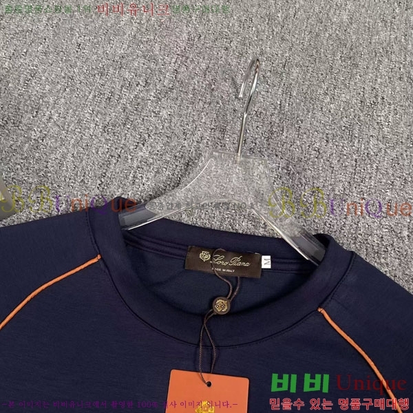 ���� �η�**�� ��Ʈ LP523402-11