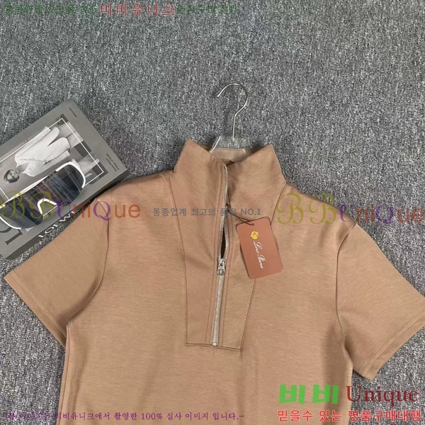 ���� �η�**�� ��Ʈ LP523402-12