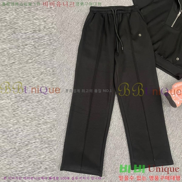 ���� �η�**�� ��Ʈ LP523402-13