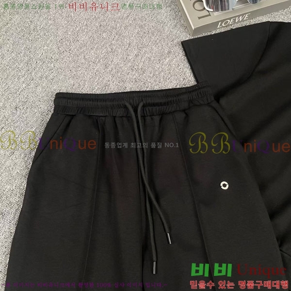 ���� �η�**�� ��Ʈ LP523402-13