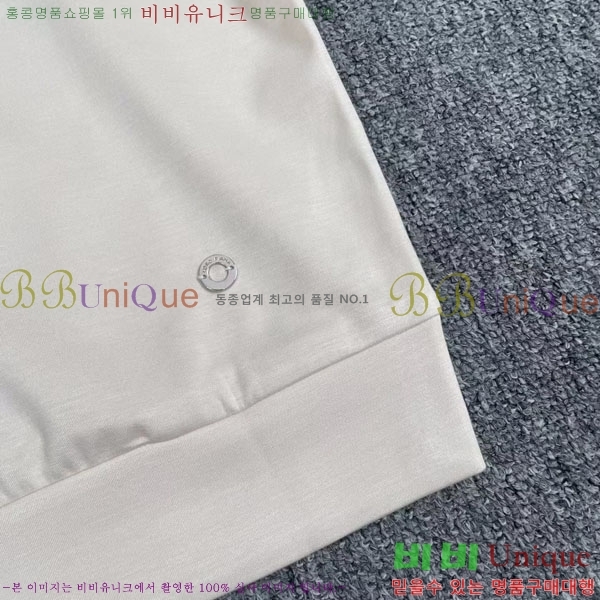 ���� �η�**�� ��Ʈ LP523402-14