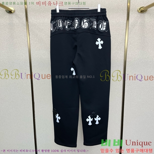 ���� ũ������ ���� CH426246