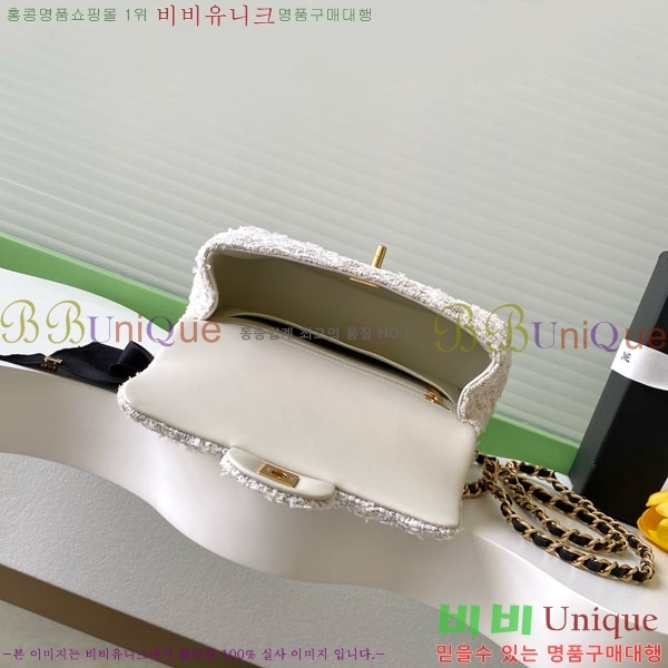 #��* ���̴� �÷��� Ʈ���� ��ũ���� AS5875-101