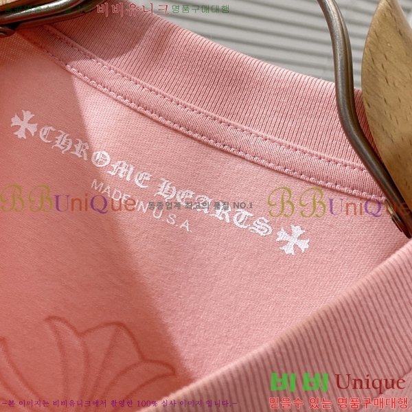 ���� ũ������ ���� Ƽ���� CH2521490-3