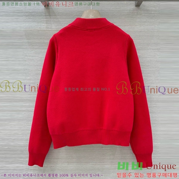 ���� ������ ����� BU36788-6