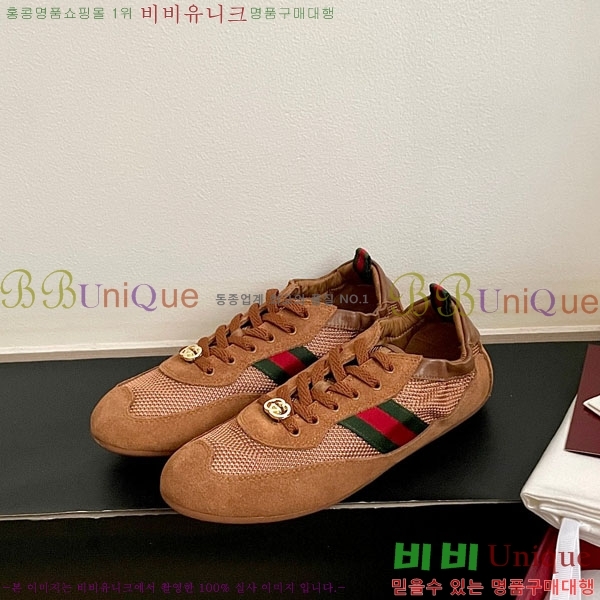 ���� ���� ����Ŀ�� GU6330552-4