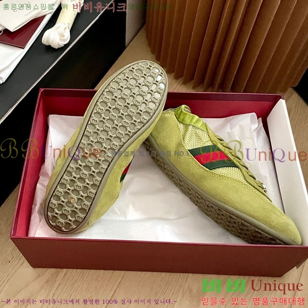 ���� ���� ����Ŀ�� GU6330552