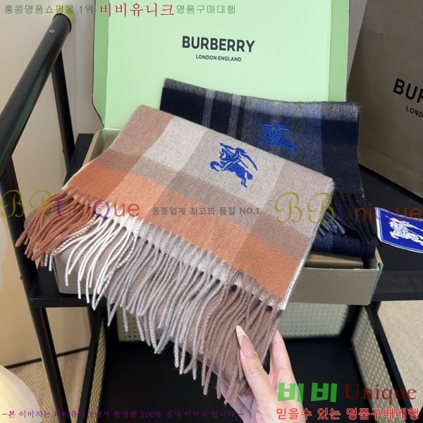 #������ ���÷�/��ī�� BU9985445