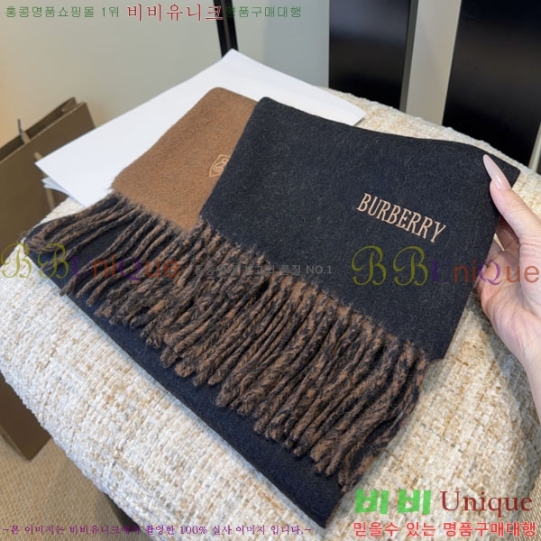 #������ ���÷�/��ī�� BU9985442-2