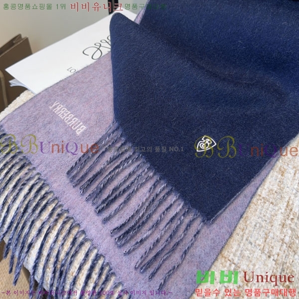 #������ ���÷�/��ī�� BU9985442-1