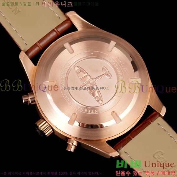 ���̴������� �ð� �����ƽ IW387902-4