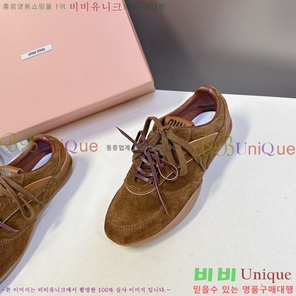 �̿�̿� ����Ŀ�� MIU59960