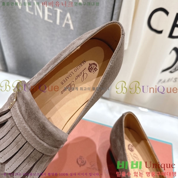 �η��ǾƳ� ���� 3LP422259