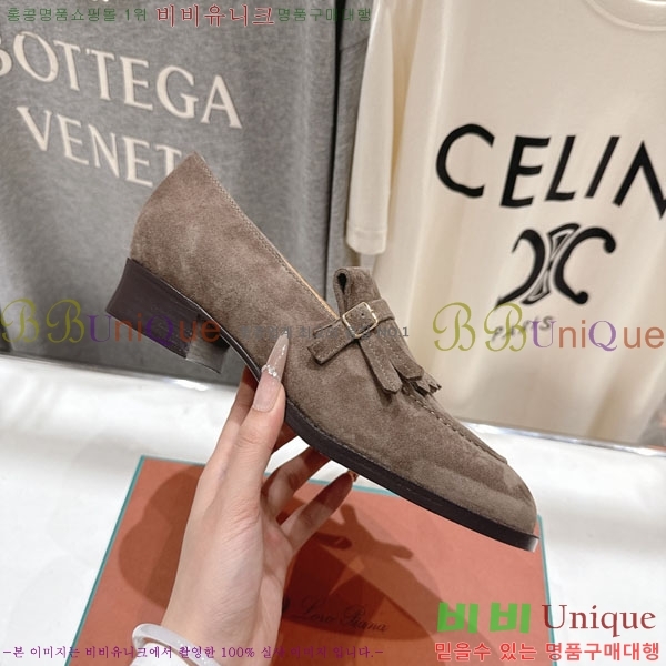 �η��ǾƳ� ���� 3LP422259