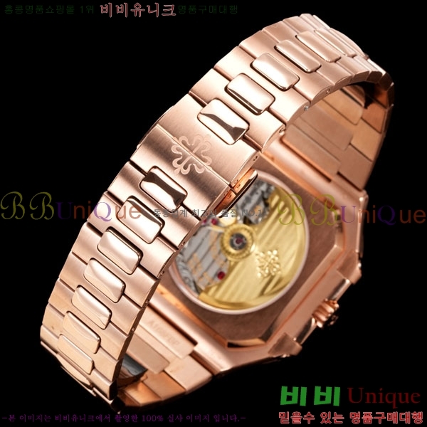 �����ʸ� ť���ͽ� CUBITUS ��ƿ ��ġ 501001-6