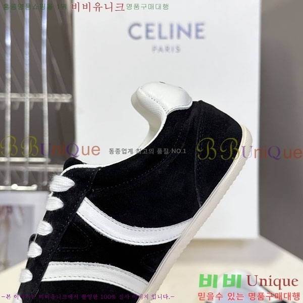 �������� ������ ����Ŀ�� CE777021-1