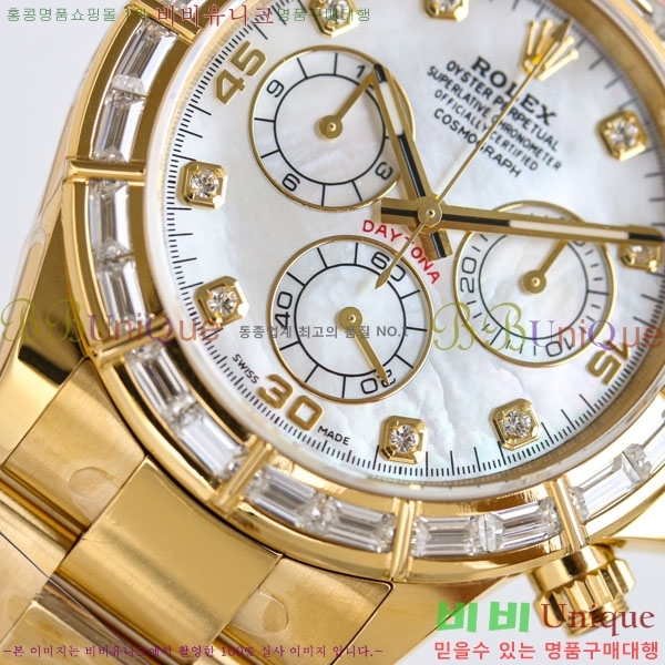 �η��� �����䳪 R005530-2