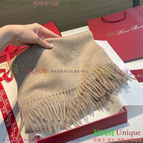 #��**�Ƴ� ���÷�/��ī�� LP922605-4