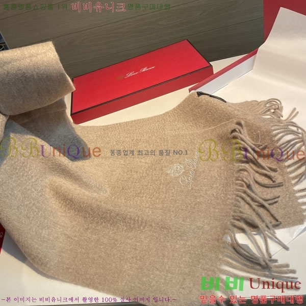 #��**�Ƴ� ���÷�/��ī�� LP922605-4