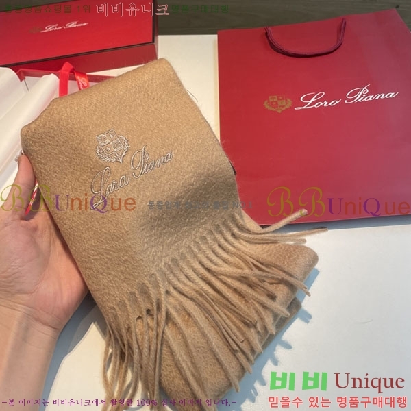 #��**�Ƴ� ���÷�/��ī�� LP922605-5