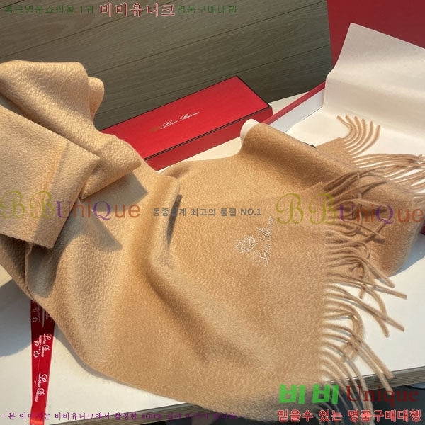 #��**�Ƴ� ���÷�/��ī�� LP922605-5